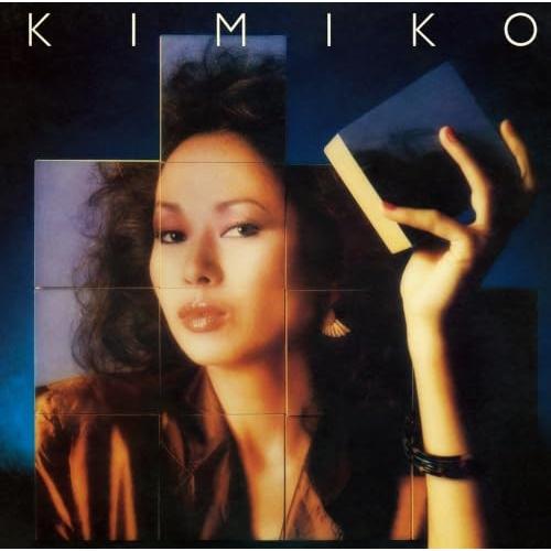 CD/笠井紀美子/KIMIKO (極HiFiCD) (解説付)