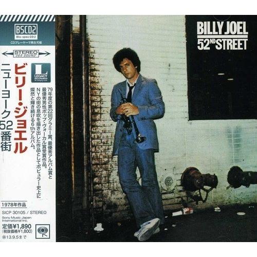 CD/ビリー・ジョエル/ニューヨーク52番街 (Blu-specCD2) (解説歌詞対訳付)