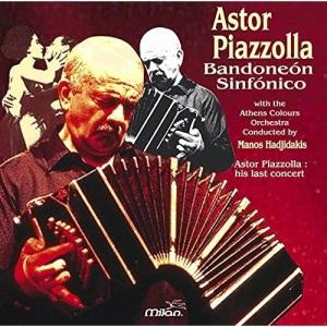Amazon.co.jp: バンドネオン・シンフォニコ～アストル・ピアソラ