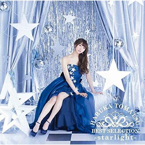 CD/戸松遥/戸松遥 BEST SELECTION -starlight- (通常盤)【Pアップ】