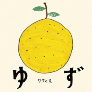 テイチク CD/青山新/女がつらい C/W 夢の足跡 (メロ譜、ワンポイント