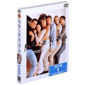 ソフトシェル フレンズ（FRIENDS） DVD 全巻（ファースト〜ザ