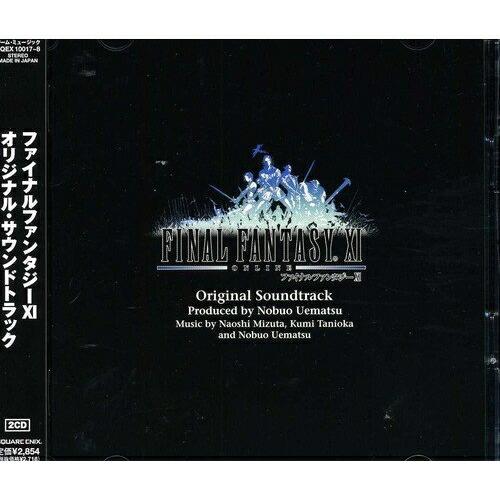 CD/ゲーム・ミュージック/FINAL FANTASY XI ORIGINAL SOUNDTRACK...