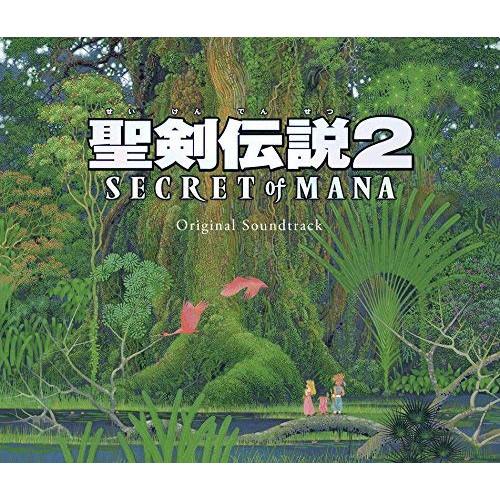 CD/ゲーム・ミュージック/聖剣伝説2 シークレット オブ マナ オリジナル・サウンドトラック【Pア...