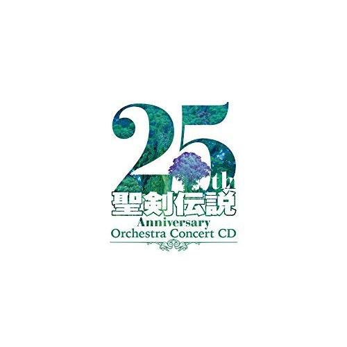 CD/ゲーム・ミュージック/聖剣伝説 25th Anniversary Orchestra Conc...