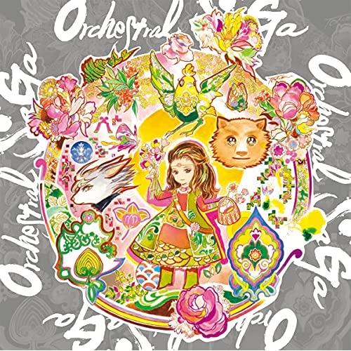 CD/ゲーム・ミュージック/Orchestral SaGa (紙ジャケット)【Pアップ