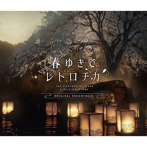 CD/ゲーム・ミュージック/春ゆきてレトロチカ ORIGINAL SOUNDTRACK