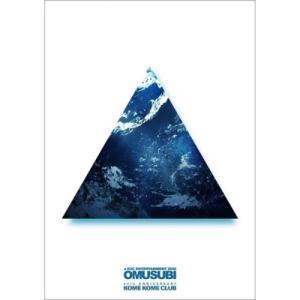 DVD 米米CLUB OMUSUBI 2020