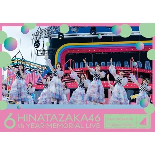 DVD/日向坂46/日向坂46 6周年記念MEMORIAL LIVE 〜6回目のひな誕祭〜 in 横...