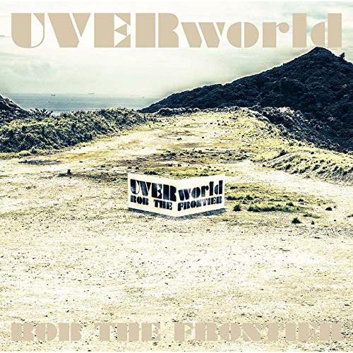 CD/UVERworld/ROB THE FRONTIER (初回生産限定盤)