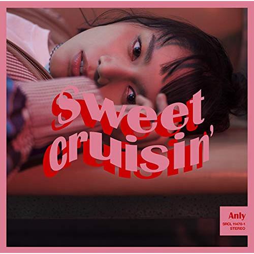 CD/Anly/Sweet Cruisin&apos; (CD+DVD) (初回生産限定盤)