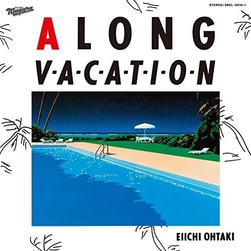 CD/大滝詠一/A LONG VACATION 40th Anniversary Edition