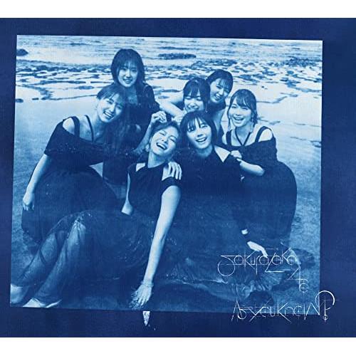 CD/櫻坂46/As you know? (CD+Blu-ray) (Blu-ray付盤)