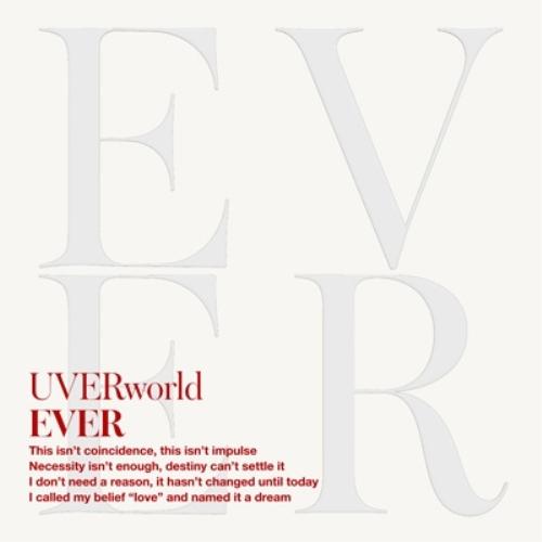 CD/UVERworld/EVER (通常盤)