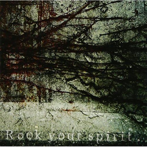 CD/Re;dis/Rock your spirit