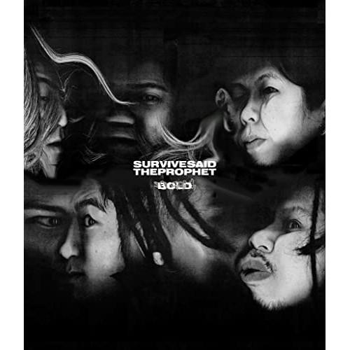 BD/Survive Said The Prophet/Survive Said The Proph...
