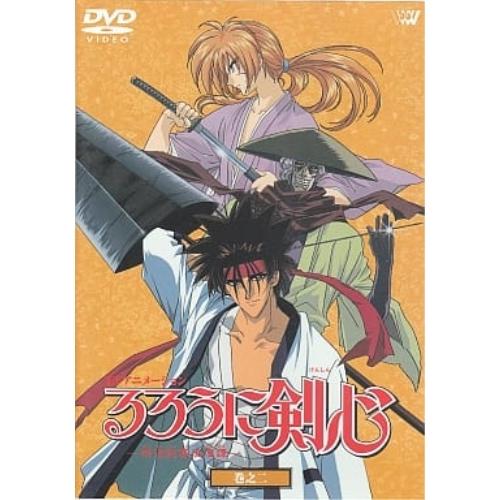 DVD/TVアニメ/るろうに剣心-明治剣客浪漫譚-巻之二【Pアップ