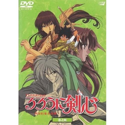 DVD/TVアニメ/るろうに剣心-明治剣客浪漫譚-巻之四【Pアップ