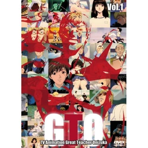 DVD/TVアニメ/TVアニメーション GTO Vol.1