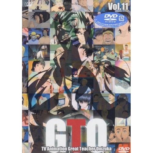 DVD/TVアニメ/TVアニメーション GTO Vol.11