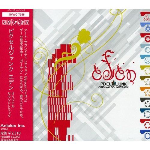 CD/ゲーム・ミュージック/ピクセルジャンク エデン オリジナル・サウンドトラック【Pアップ】