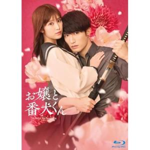 言えない秘密 コレクターズ・エディション Blu-ray Amazon.co.jp: 言えない秘密 Blu-rayコレクターズ・エディション