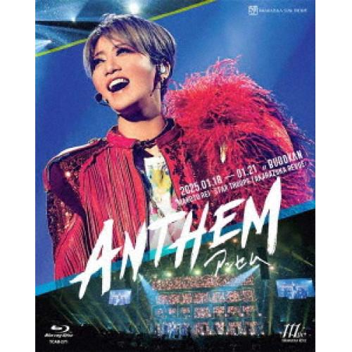 BD/趣味教養/礼真琴 日本武道館コンサート『ANTHEM-アンセム-』(Blu-ray) (本編デ...