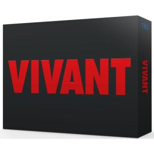 VIVANT DVD-BOX DVD ※特典あり : タワーレコード Yahoo!店 - 通販