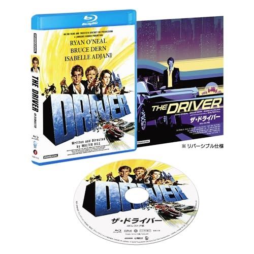 【取寄商品】BD/洋画/ザ・ドライバー 4Kレストア版(Blu-ray)