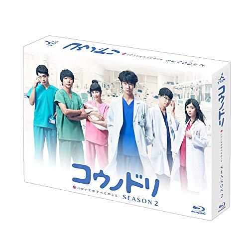 【取寄商品】BD/国内TVドラマ/コウノドリ SEASON2 Blu-ray BOX(Blu-ray...