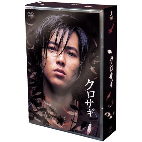 【取寄商品】DVD/国内TVドラマ/クロサギ DVD-BOX
