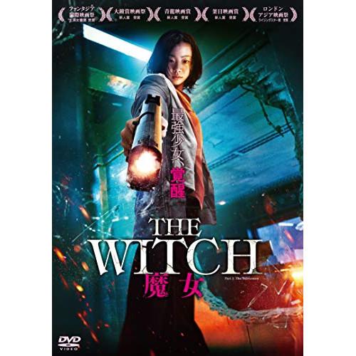 【取寄商品】DVD/洋画/The Witch/魔女【Pアップ】