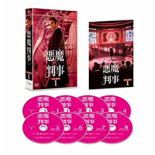 【取寄商品】DVD/海外TVドラマ/悪魔判事 DVD-BOX1