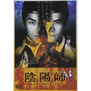 DVD 野村萬斎 陰陽師