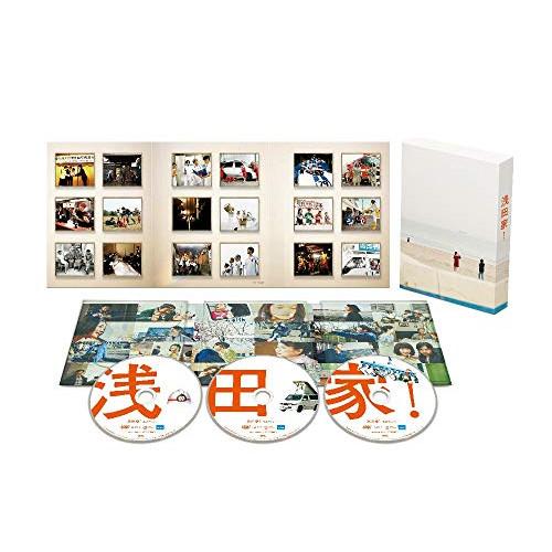 【取寄商品】DVD/邦画/浅田家! 豪華版 (本編ディスク1枚+特典ディスク2枚) (豪華版)