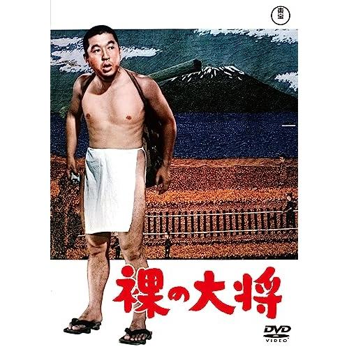 【取寄商品】DVD/邦画/裸の大将