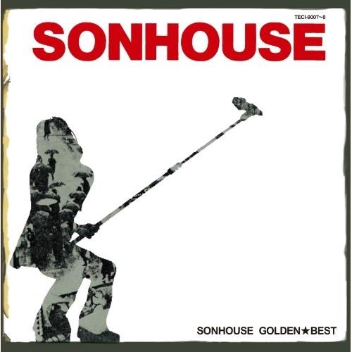 CD/SONHOUSE/ゴールデン☆ベスト SONHOUSE