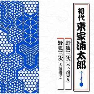 ハイキュー！！　COMPLETE　BEST Amazon.co.jp: ハイキュー!! COMPLETE BEST 期間生産限定盤 (CD+
