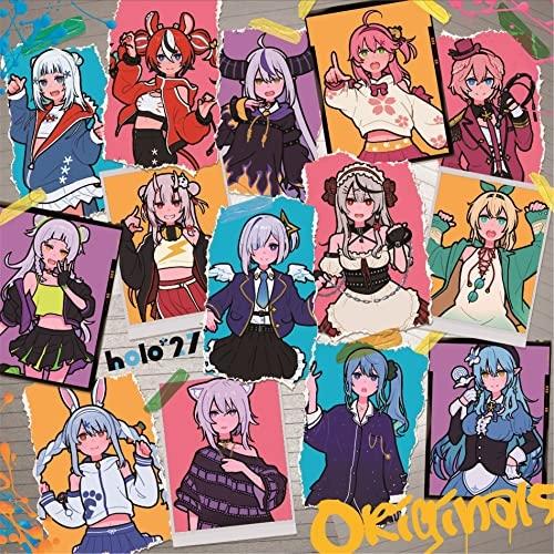 CD/holo*27/holo*27 Originals Vol.1 (初回限定盤)