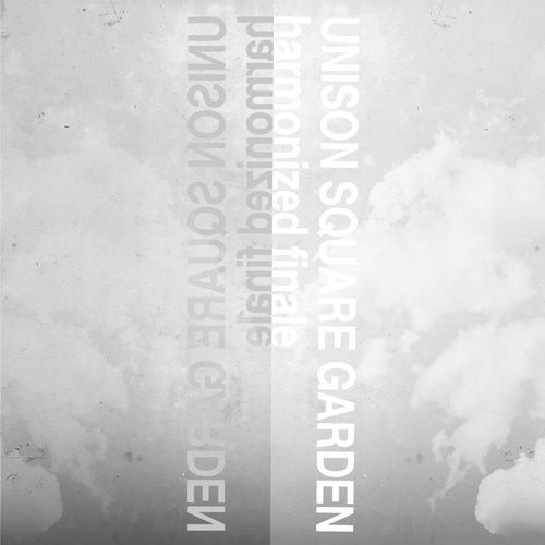 CD/UNISON SQUARE GARDEN/harmonized finale (通常盤)