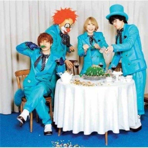 CD/SEKAI NO OWARI/炎と森のカーニバル (CD+DVD) (初回限定盤A)