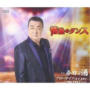 熱海の捜査官　全4巻DVDSET[レンタル用]オダギリジョー/栗山千明/松重豊 Amazon.co.jp: 熱海の捜査官 DVD-BOX : オダギリ ジョー, 栗山 千明