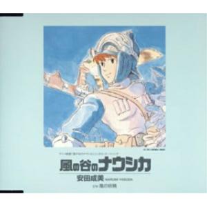 Ado 1st LP 狂言 (完全生産限定盤)(2枚組)[Analog] アナログ レコード