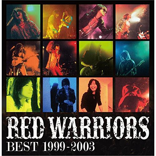 CD/RED WARRIORS/RED WARRIORS BEST 1999-2003 (解説付)