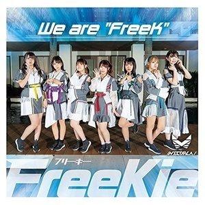 CD/FreeKie/We are ”FreeK” (Type C///ネコプラ //Ver.)