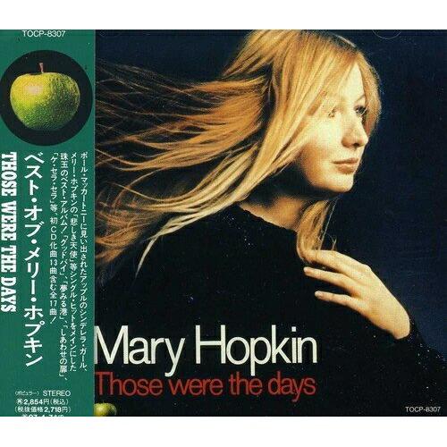 CD/メリー・ホプキン/ベスト・オブ・メリー・ホプキン