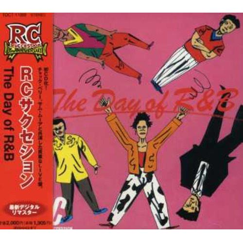 CD/RCサクセション/The Day of R&amp;B