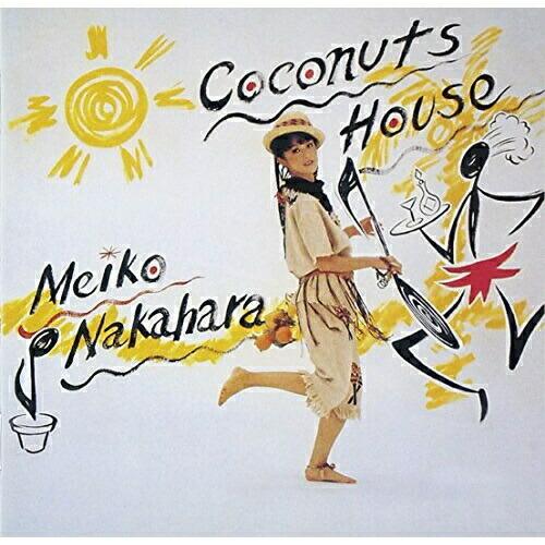 CD/中原めいこ/ココナッツ・ハウス