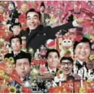 OKI DOKI Chouji & Grace Aimi BK-001 EP レコード △WV1794