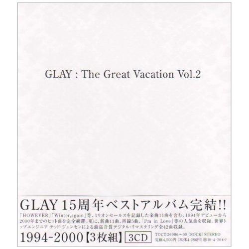 CD/GLAY/THE GREAT VACATION VOL.2〜SUPER BEST OF GLA...